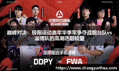 k1体育注册登录