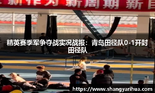 k1体育官方网站