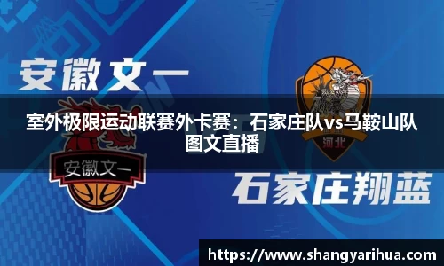 k1体育注册登录