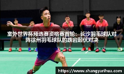 k1体育注册登录