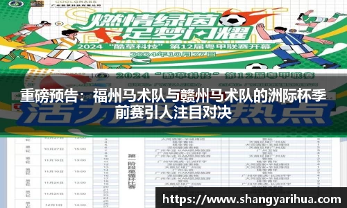 k1体育-十年品牌 值得信赖