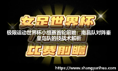 k1体育注册登录