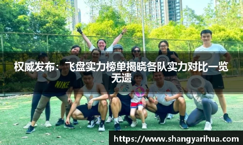 k1体育-十年品牌 值得信赖