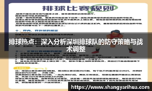 k1体育官方网站