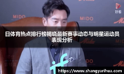 k1体育-十年品牌 值得信赖