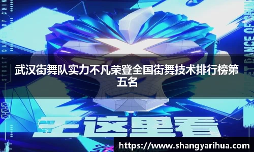 k1体育-十年品牌 值得信赖