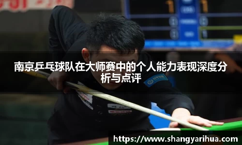 k1体育-十年品牌 值得信赖