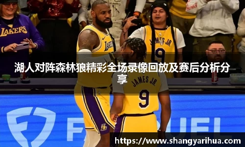 k1体育-十年品牌 值得信赖