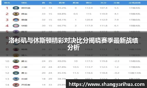 k1体育-十年品牌 值得信赖