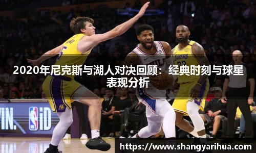 k1体育-十年品牌 值得信赖